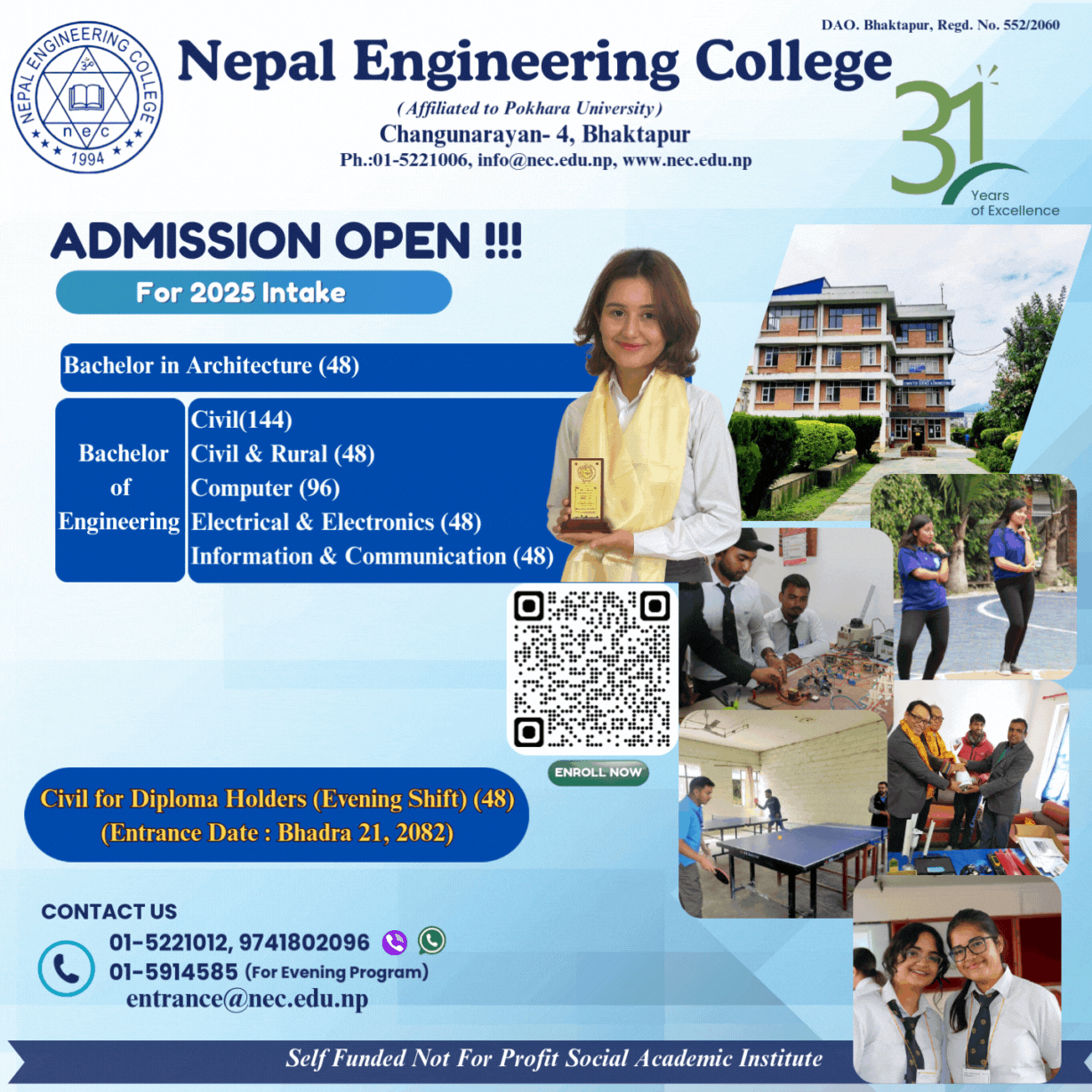 NEC Admission